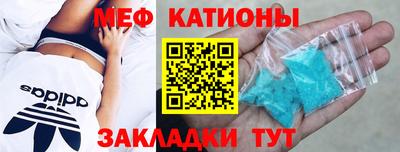 бошки Тара
