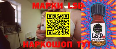 бошки Тара