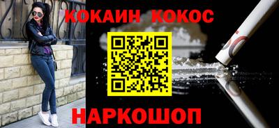apvp Туймазы