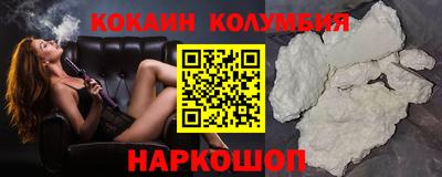 jwh Татарск