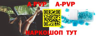 jwh Татарск