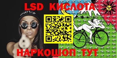 бошки Тара