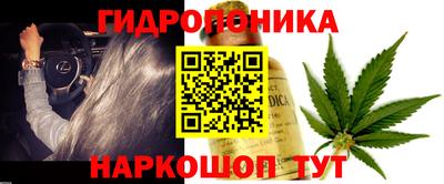 марки lsd Тверь