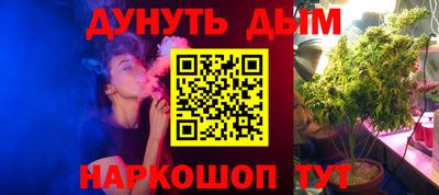 марки lsd Тверь