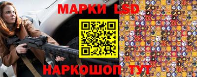 jwh Татарск