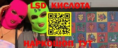 jwh Татарск
