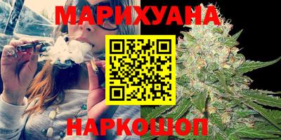 молекула духа Тулун