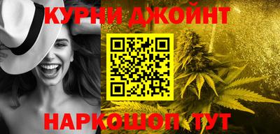 jwh Татарск