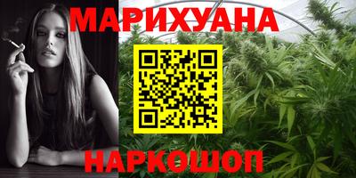 марки lsd Тверь