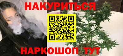 бошки Тара