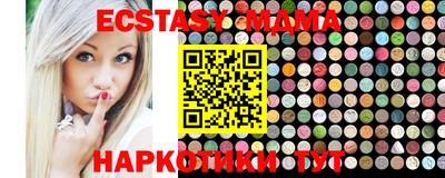 jwh Татарск