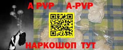jwh Татарск