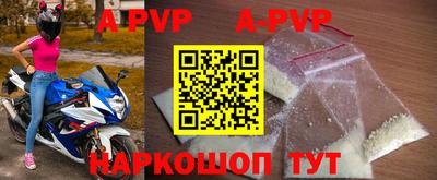 марки lsd Тверь