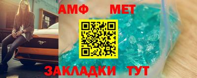 марки lsd Тверь