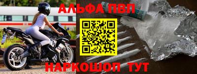 таблы Тула