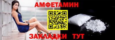 бошки Тара