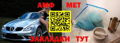 марки lsd Тверь