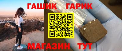 apvp Туймазы