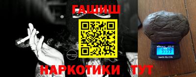 jwh Татарск