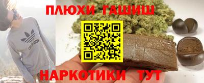 марки lsd Тверь
