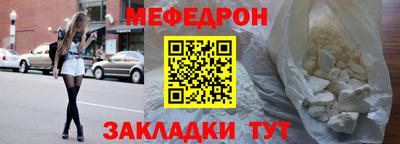 jwh Татарск