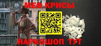 бошки Тара