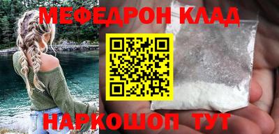 jwh Татарск