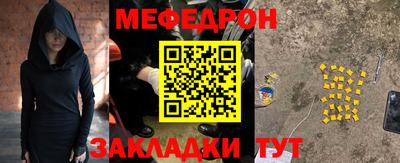 бошки Тара